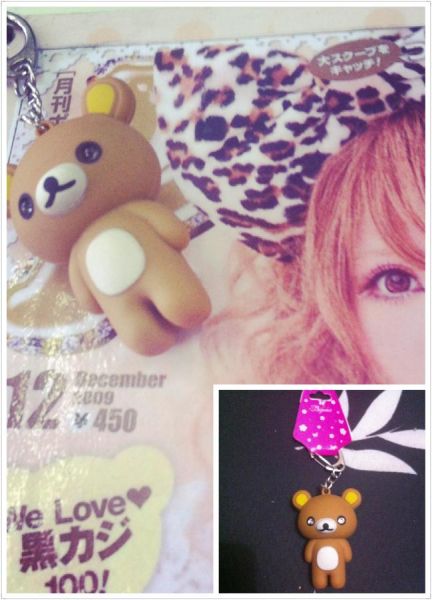 Chaveiro rilakkuma que brilha